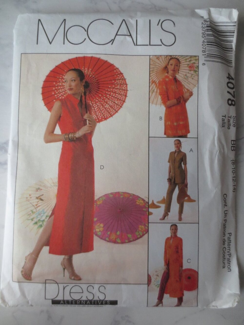 McCalls 4078 Shirt Dress, Trousers & Duster Sewing Pattern 8-14